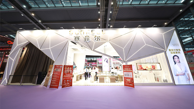 中标特安（成都）防伪技能有限公司被确定为高新技能企业